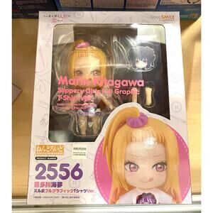 Nendoroid My Dress-Up Darling Marin Kitagawa Slippery Girls Full Graphic Tshirt